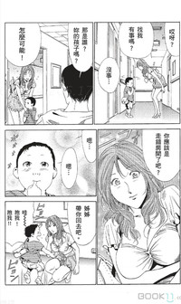 第436页图