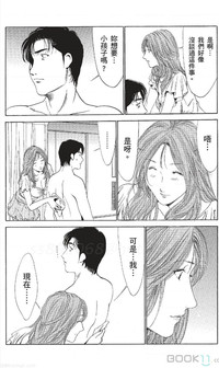 第440页图