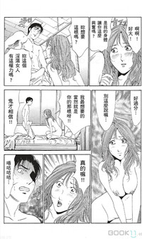 第448页图
