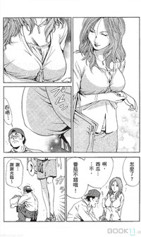 第44页图