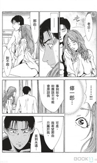第456页图