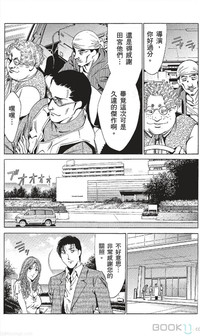 第460页图