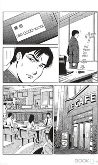 第48页图
