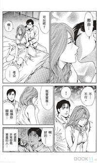 第52页图