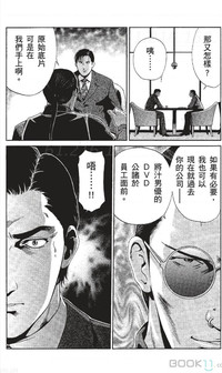 第72页图