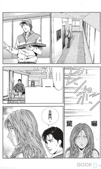 第76页图