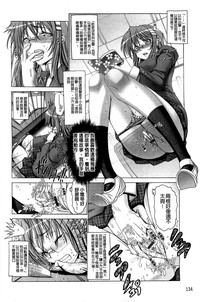 第136頁圖