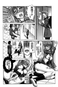 第148頁圖