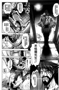 第20頁圖