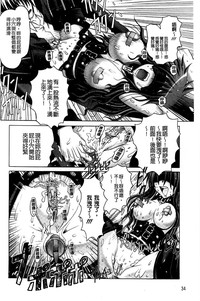 第36頁圖