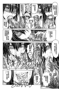 第84頁圖