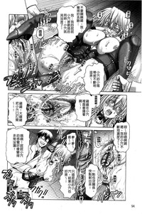 第96頁圖