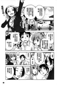第112頁圖