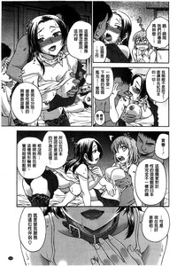 第116頁圖