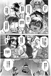 第144頁圖