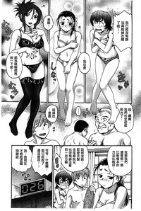 第188頁圖