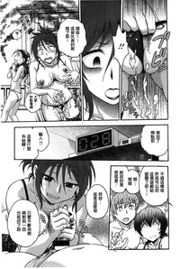 第192頁圖