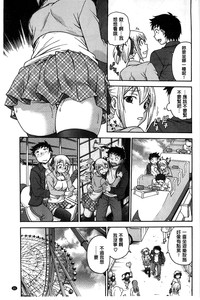 第24頁圖