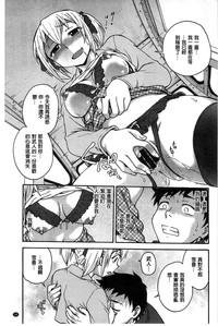 第28頁圖