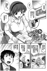 第40頁圖