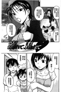 第4頁圖