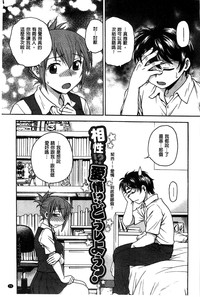 第76頁圖