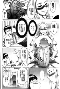 第108頁圖