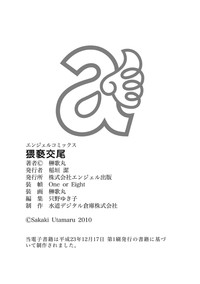 第184頁圖