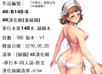 第188頁圖