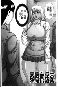 第36頁圖