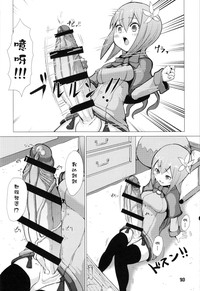 第16页图