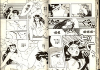 第28頁圖