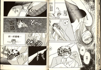第36頁圖