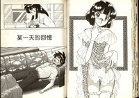 第40頁圖