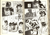 第44頁圖