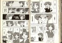 第68頁圖