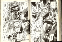 第76頁圖