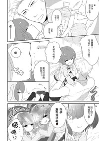 第4頁圖