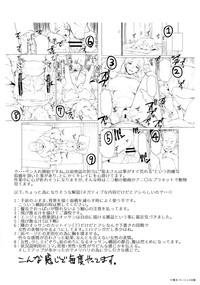 第120頁圖