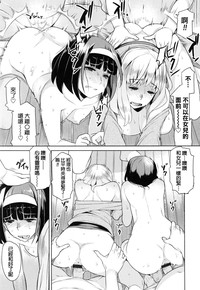 第192頁圖