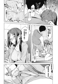 第40頁圖