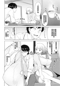第76頁圖