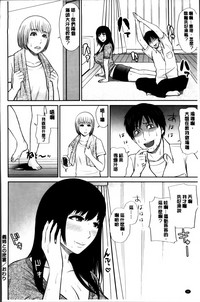 第100頁圖