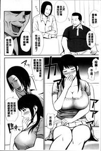 第184頁圖