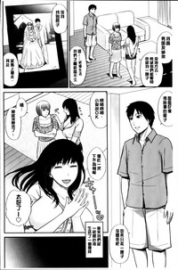 第72頁圖