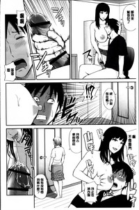 第76頁圖
