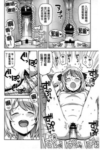 第100页图