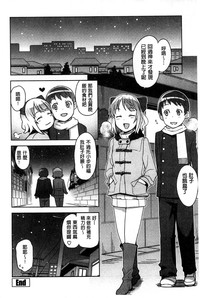 第108页图