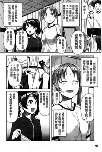 第112页图