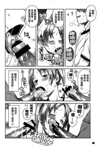 第116页图